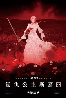 国产一区二区三区日韩欧美